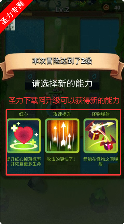ڹϷذװv0.29.462 ׿ͼ0