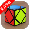 ħӰ°v3.2.0 ׿