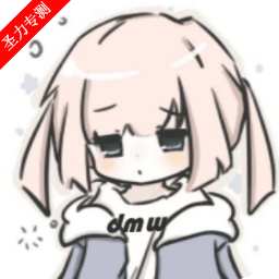 °汾