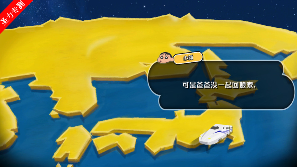 С벩ʿνv1.0.1 ٷͼ0