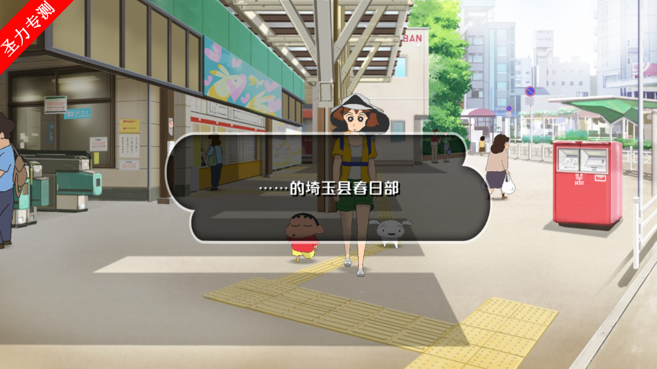 С벩ʿνv1.0.1 ٷͼ2
