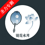 ˮappٷ°v1.0.0 Ѱ