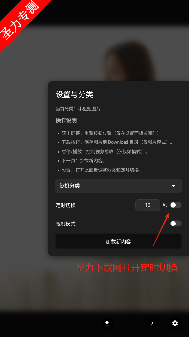 ˮappٷ°v1.0.0 Ѱͼ0