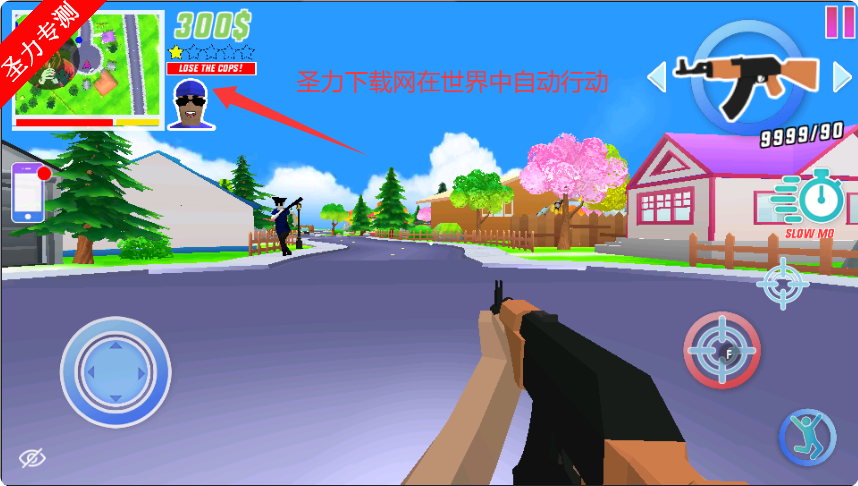 ɳģMODײ˵İذװv0.9.0.9f2 ׿ͼ2