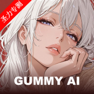 Gummy AIٷ°v1.0.0 ׿