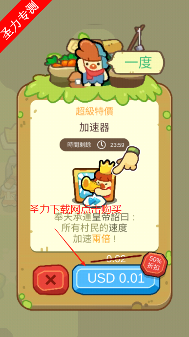Ƶڹ(God of World)v0.27.1 Ѱͼ1