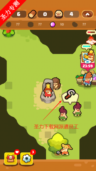 Ƶڹ(God of World)v0.27.1 Ѱͼ2