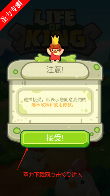 Ƶڹ(God of World)v0.27.1 Ѱͼ4