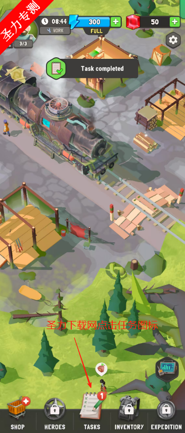 г޽Ұ汾(Train of Hope)v1.10.1 Ѱͼ4