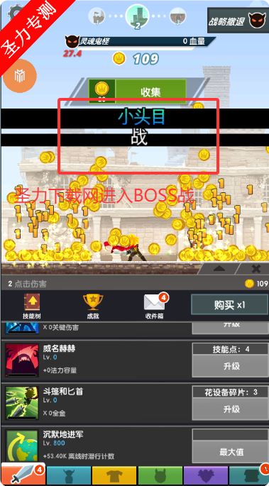 ɱ̩̹2mod˵޸İv7.13.0 ׿ͼ0
