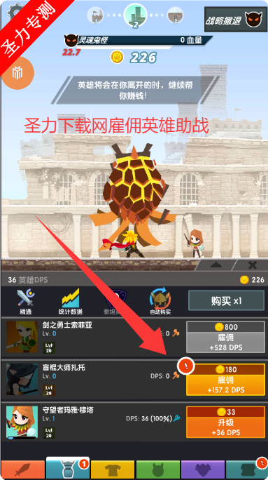 ɱ̩̹2mod˵޸İv7.13.0 ׿ͼ2