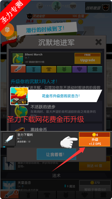 ɱ̩̹2mod˵޸İv7.13.0 ׿ͼ1