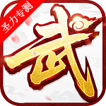 ⴫ʮ֮ԼιԴȫv1.0.1 °汾