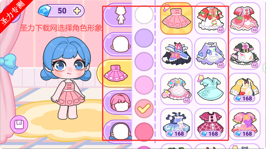 λСʱϷٷذװv11.0.0 ׿ͼ2