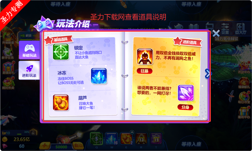 °汾Ϸv5.98.32 ׿ͼ1