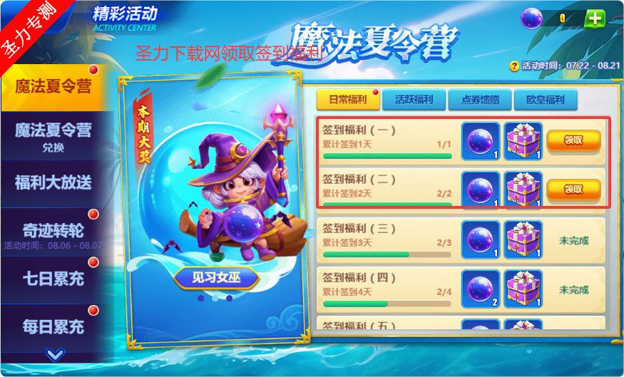 °汾Ϸv5.98.32 ׿ͼ0