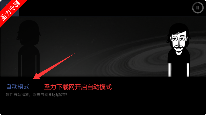 Nevadaboxģ°v0.5.7 ׿ͼ1