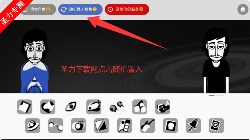 Nevadaboxģ°v0.5.7 ׿ͼ2