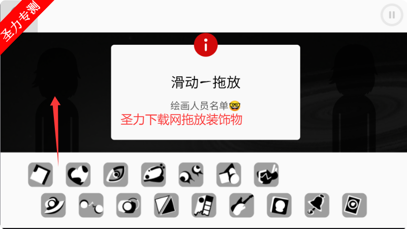 Nevadaboxģ°v0.5.7 ׿ͼ3