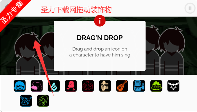 Ƿİ汾v0.5.7 ׿ͼ2