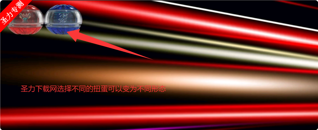 ʿZeztzģ°汾Ϸ(Zeztz Driver)v1 ׿ͼ0