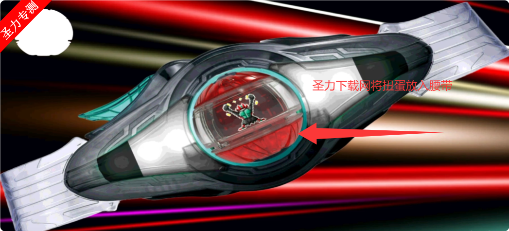 ʿZeztzģ°汾Ϸ(Zeztz Driver)v1 ׿ͼ4