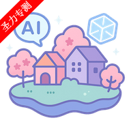ѰܶԻ°v1.0.0 Ѱ