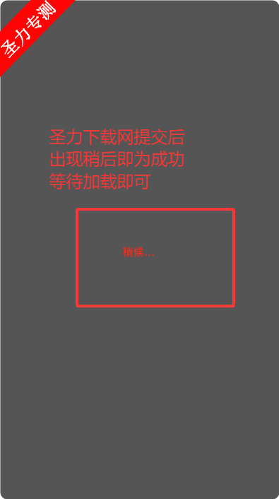 =ǶAPPƻذװv1.0 ƻͼ1