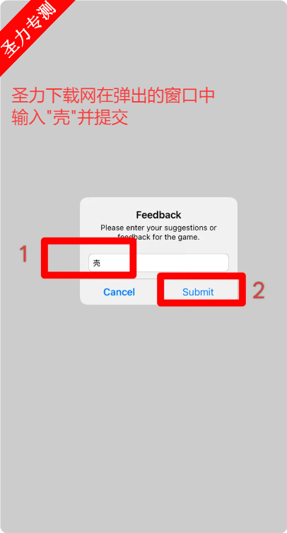 =ǶAPPƻذװv1.0 ƻͼ2