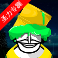 Warm Nights-Resetģذװv0.5.7 ׿
