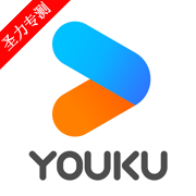 ſʰٷ(YOUKU)
