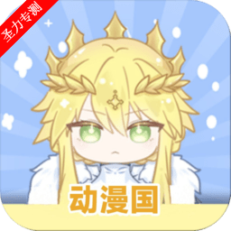 animerep°汾ذװ(͹)