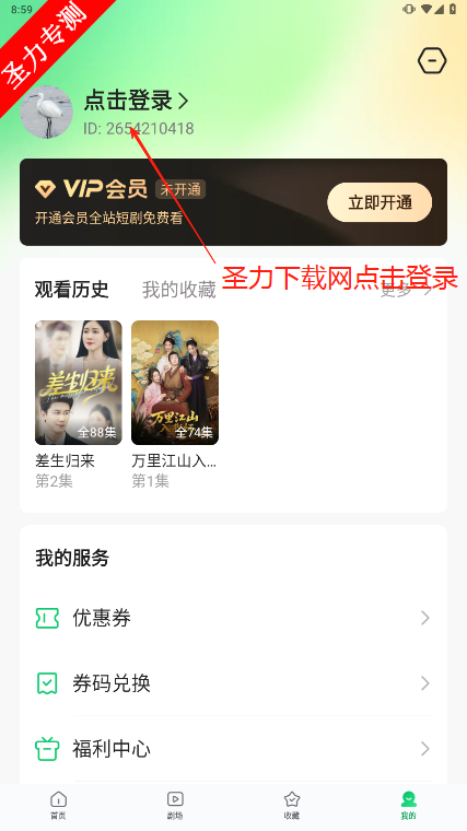 ɼ糡ٷ°