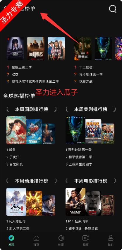 BUBDRIӰƻαװ׷app