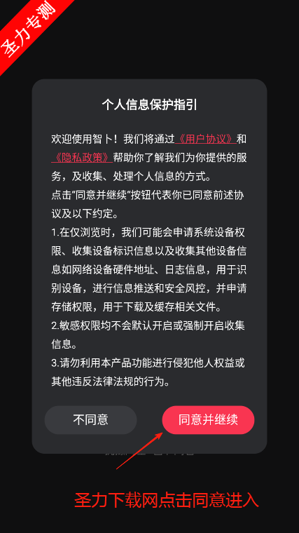 ǲ°汾ذװ