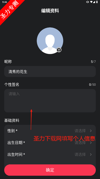 ǲ°汾ذװ