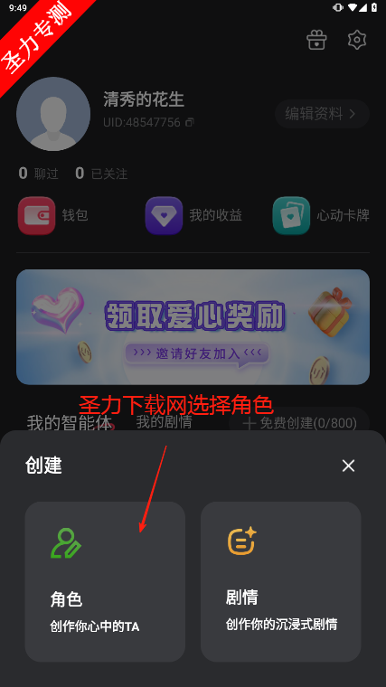 ǲ°汾ذװ