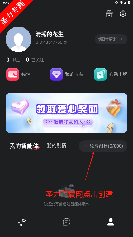 ǲ°汾ذװ