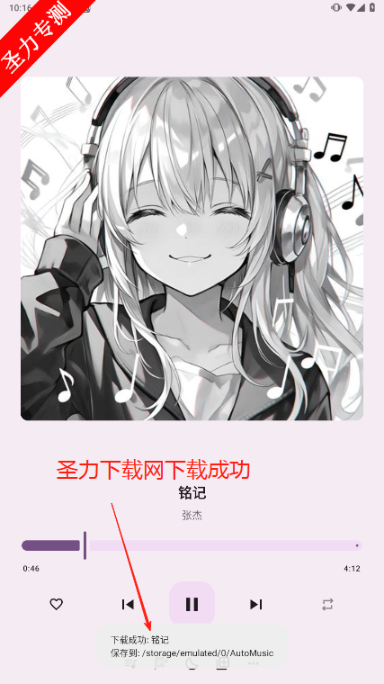ٷ°