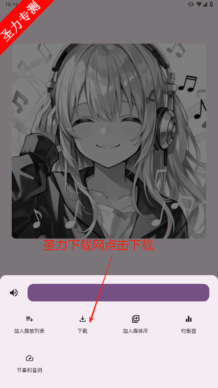 ٷ°