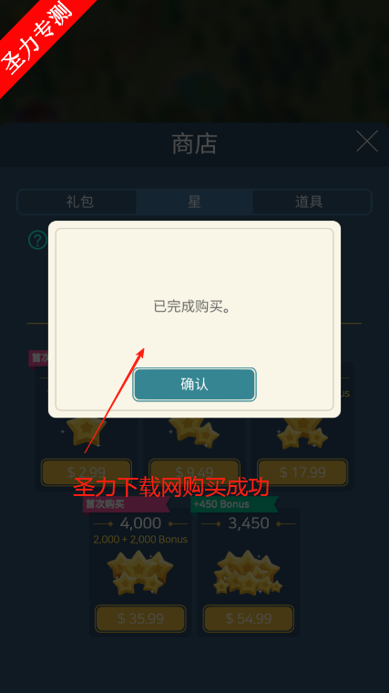 ֽũׯڹذװ(SolitaireFarm)