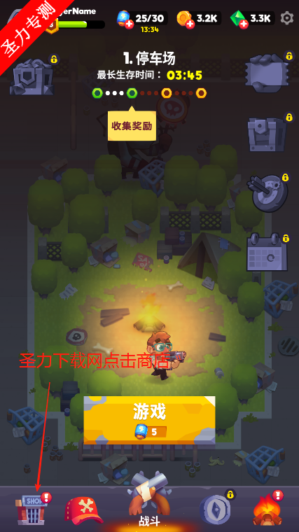 ʬս޻Ұذװ