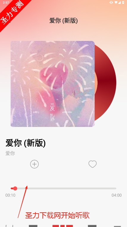 DJ˸ٷ°