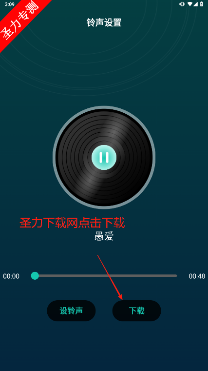 DJ˸ٷ°