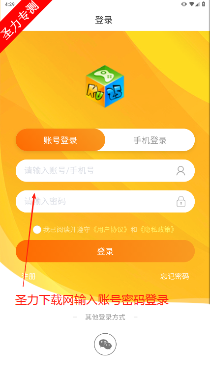 ku25Ϸйٷ°