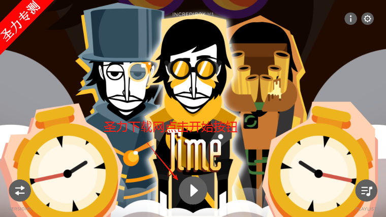 TimeֽϷ