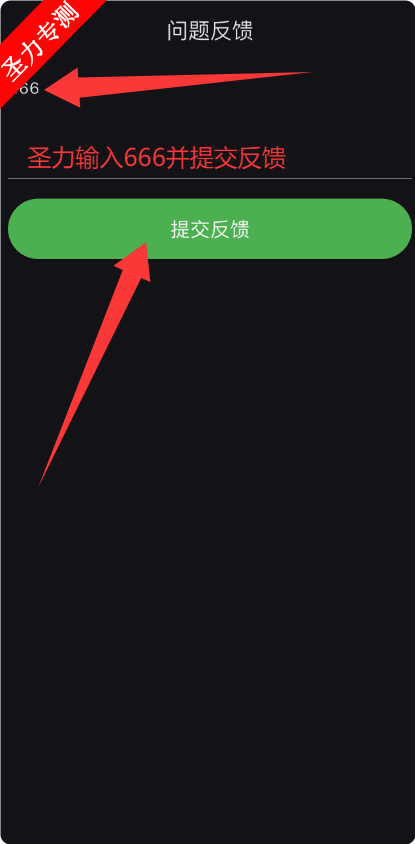 ɼС‪վ‬ƻαװ׷app