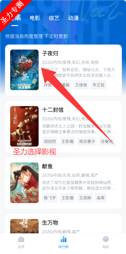 ɼС‪վ‬ƻαװ׷app