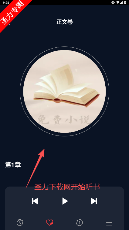 С˵ѹٷ°