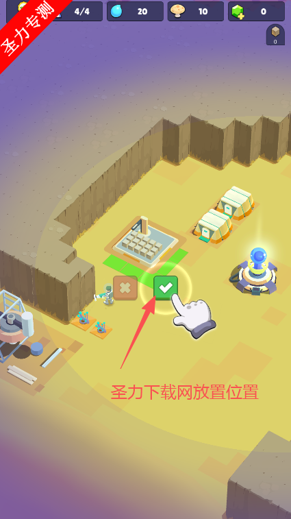 ϵԱڹ(Idle Mars Survival)